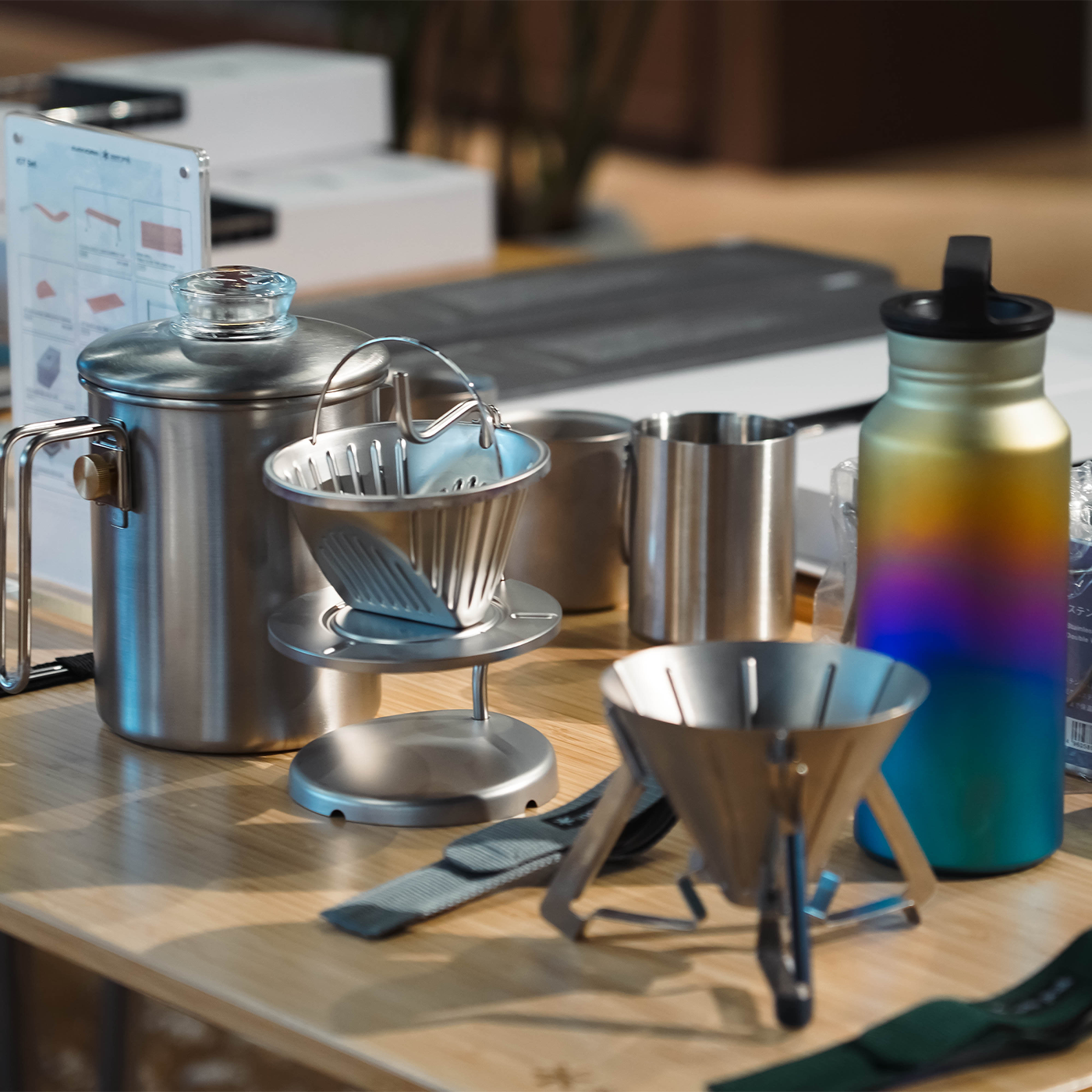 Camping equipment