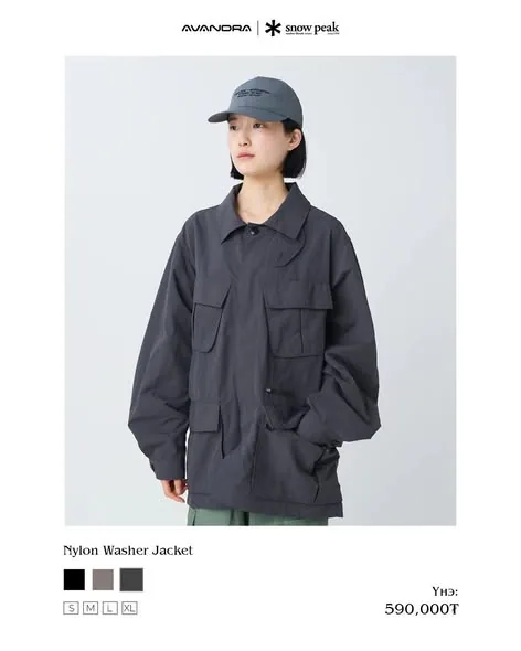 NEW APPAREL — SNOW PEAK OUTFITTERS — image 2